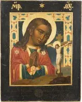 Icône avec la Mère de Dieu d'Akhtyrka (Achtyrskaja)