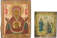 Deux icônes de petit format : icône avec deux saints et Mère de Dieu du Signe