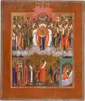Icoon van het voorspraakfeest van de Moeder Gods (Pokrov)