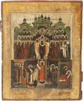 Icône du miracle du voile de la Mère de Dieu (Pokrov)