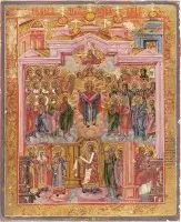 Grande icône avec le miracle du voile de la Mère de Dieu (Pokrov)