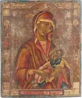 Icône de la Mère de Dieu allaitante (Mlekopitatelnitsa)