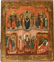 Icône avec le miracle du voile de la Mère de Dieu (Pokrov)