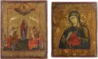 Deux petites icônes de la Mère de Dieu 'Joie de tous les affligés' et de la Mère de Dieu 'des Sept Douleurs'