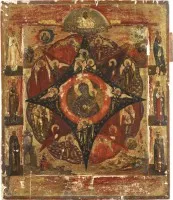 Icône de la Mère de Dieu « Buisson ardent »