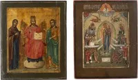 Dvě malé ikony: Deesis a Matka Boží „Radost všech zarmoucených“