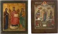 Dvě malé ikony: Deesis a Matka Boží „Radost všech zarmoucených“