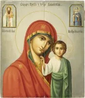 GROSSFORMATIGE IKONE MIT DER GOTTESMUTTER VON KASAN (KASANSKAJA) MIT DEN HEILIGEN BASILIUS DEM GROSSEN UND PELAGIA