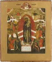 Icoon van de Moeder Gods 'Vreugde van alle bedroefden'