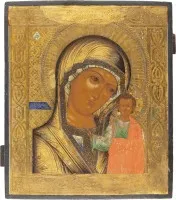 Icône de la Mère de Dieu de Kazan (Kazanskaïa)
