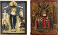 Deux petites icônes : Mère de Dieu « Joie de tous les affligés »
