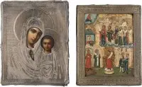 Dvě malé ikony: Matka Boží Kazaňská (Kazaňská) se stříbrným okladem a Matka Boží Pokrov s basmou
