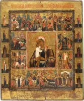 GROSSFORMATIGE UND SELTENE IKONE MIT DER GOTTESMUTTER 'AUFFINDEN DER VERLORENEN' MIT ZWÖLF HOCHFESTEN DES ORTHODOXEN KIRCHENJAHRES
