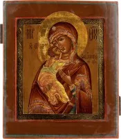 Icône de la Mère de Dieu de Vladimir (Vladimirskaïa)