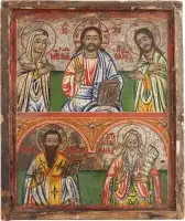Malá dvoudílná ikona s Deesis, svatým Basilem Velikým a prorokem Eliášem