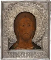 Très fine icône du Christ 'Œil qui voit tout' avec riza en argent