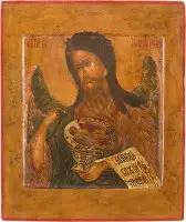 Jan Předchůdce z Deesis