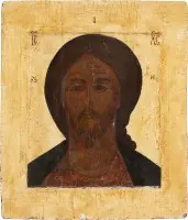 Ikona Krista 'Vševidoucí oko'
