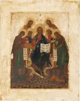 Ikona s rozšířeným Deesis