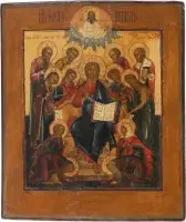 Ikona s rozšířeným deesis
