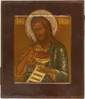 Ikona z Janem Chrzcicielem z deesis
