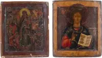 Dvě ikony: jemná ikona Matky Boží „Radost všech zarmoucených“ a Kristus Pantokrator