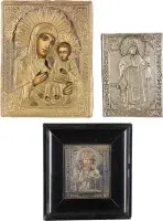 Tři ikony s okladem: Kristus Pantokrator, Matka Boží Iverská a svatý Feodosij z Ugliče