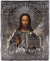 IKONE MIT CHRISTUS PANTOKRATOR MIT VERMEIL-OKLAD