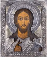 Grande icône du Christ Pantocrator avec oklad en vermeil très fin et massif
