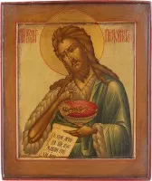 Ikona s Janem Předchůdcem z Deesis