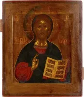 FEINE IKONE MIT CHRISTUS PANTOKRATOR
