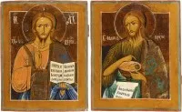 Dvě velké ikony: Kristus Pantokrator a Jan Předchůdce z Deesis