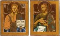Dvě velké ikony: Kristus Pantokrator a Jan Předchůdce z Deesis
