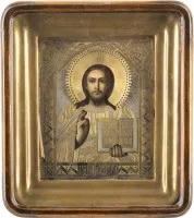Kleine icoon van Christus Pantocrator met oklad in een kiot