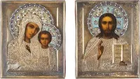 PAAR HOCHZEITSIKONEN MIT CLOISONNÉ-EMAIL-OKLADEN