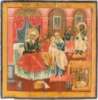 Grande icône de la Nativité de la Mère de Dieu provenant d'une iconostase d'église