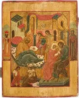 Icône de la Nativité de la Mère de Dieu