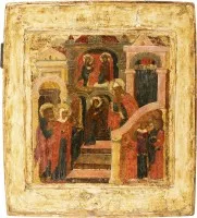 ICÔNE DE LA PRÉSENTATION DE LA VIERGE AU TEMPLE