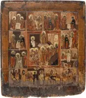 Icône de fête