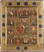 Icône de la Descente aux enfers et de la Résurrection du Christ avec douze grandes fêtes de l'année liturgique orthodoxe