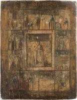 Icône de fête