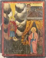 Grande icône datée de l'Annonciation de la Mère de Dieu
