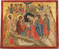 Icône de l'Adoration des Mages