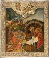 Icône très fine de l'Adoration du Christ par les Rois Mages avec basma