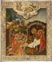 Icône très fine de l'Adoration du Christ par les Rois Mages avec basma