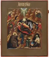 Fine icône de la Nativité du Christ