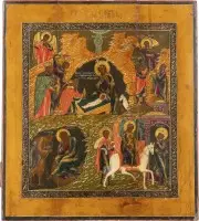 Icône avec la Nativité du Christ et la Fuite en Égypte