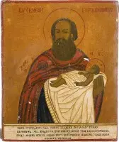 Icône de saint Siméon, le porteur de Dieu