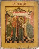 Icône de la Présentation du Christ au Temple