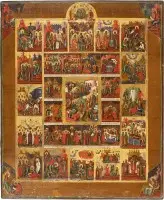 Grande icône de la Descente aux Enfers et de la Résurrection, du cycle de la Passion, 16 grandes fêtes et du Christ, Fils unique